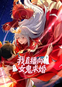 影视app治愈番云上诗行海报